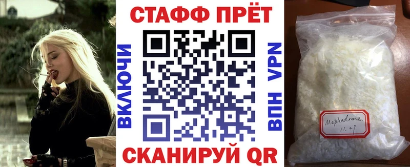 Купить наркотики Нарткала МАРИХУАНА Cocaine Alpha-PVP Гашиш