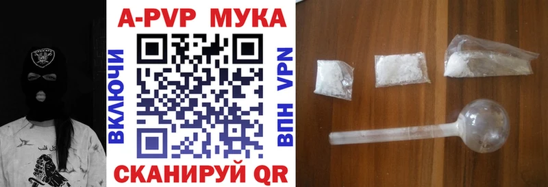kraken зеркало  где продают наркотики  Нарткала  A PVP СК 