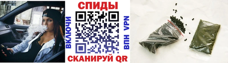 где купить наркотик  Нарткала  БУТИРАТ 1.4BDO 