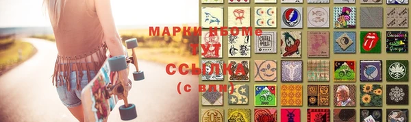 прущий лед Алексеевка