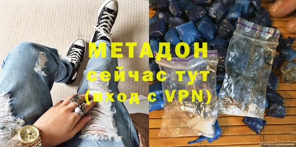 хмурый Алексин