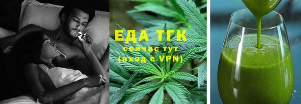 прущий лед Алексеевка
