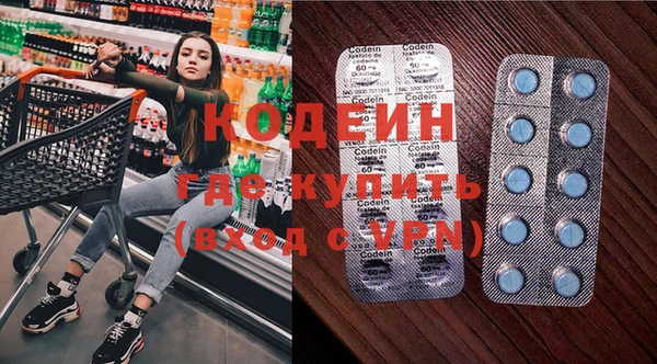 прущий лед Алексеевка