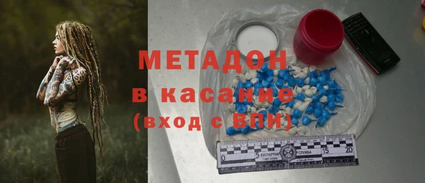 не бодяженный Аркадак