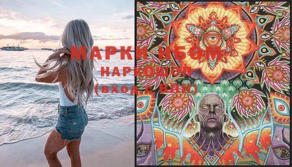 не бодяженный Аркадак