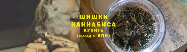 2c-b Армянск