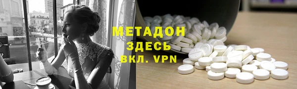 прущий лед Алексеевка