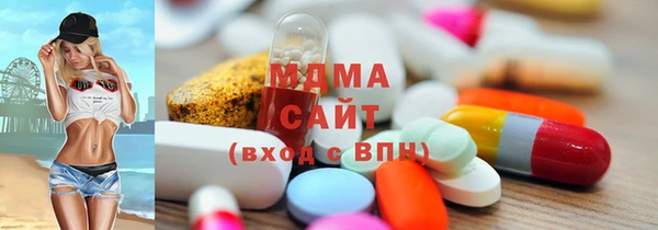спайс Алзамай
