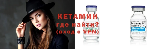 не бодяженный Аркадак