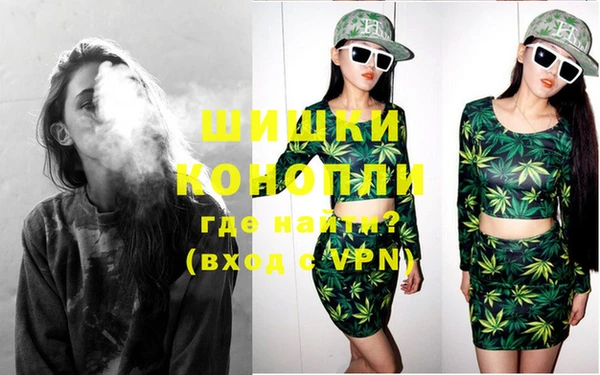 не бодяженный Аркадак