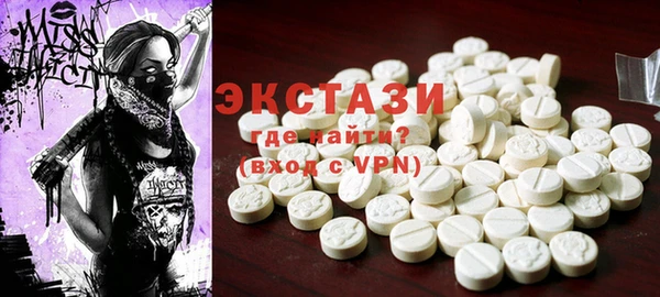 спайс Алзамай