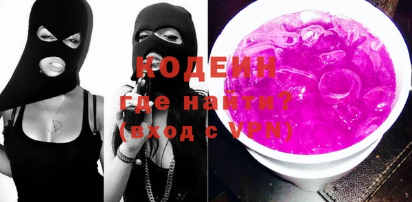 не бодяженный Аркадак