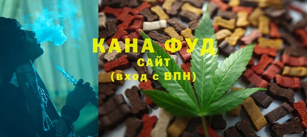 спайс Алзамай