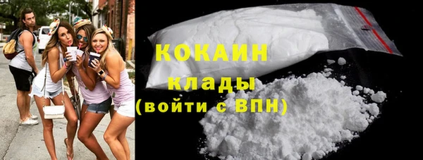 спайс Алзамай