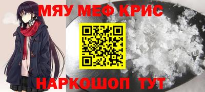 дистиллят марихуана Чапаевск
