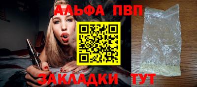спайс Изобильный