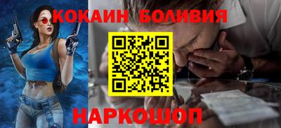 mdma Ипатово