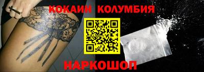 спайс Изобильный