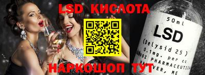 mdma Ипатово