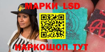 mdma Ипатово