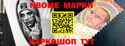 спайс Изобильный