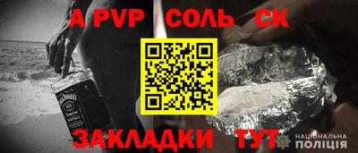 каннабис Ирбит