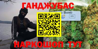 mdma Ипатово
