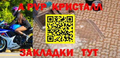 mdma Ипатово