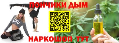 герыч Чебаркуль
