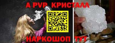 mdma Ипатово
