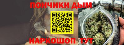 спайс Изобильный