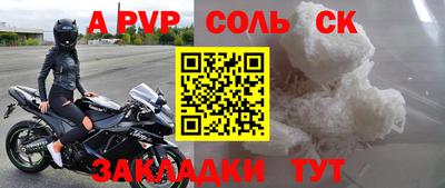 mdma Ипатово