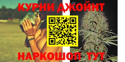 mdma Ипатово