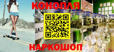 mdma Ипатово