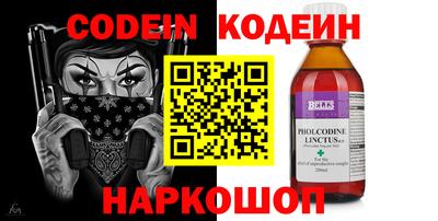 каннабис Ирбит