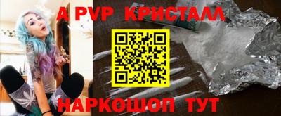 каннабис Ирбит