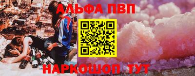 каннабис Ирбит