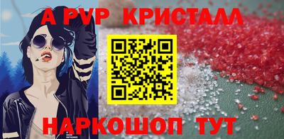 каннабис Ирбит