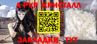 mdma Ипатово
