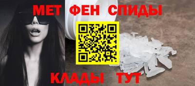 каннабис Ирбит