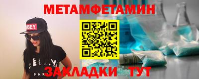 каннабис Ирбит