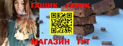 спайс Изобильный