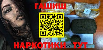 спайс Изобильный