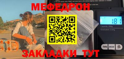 каннабис Ирбит