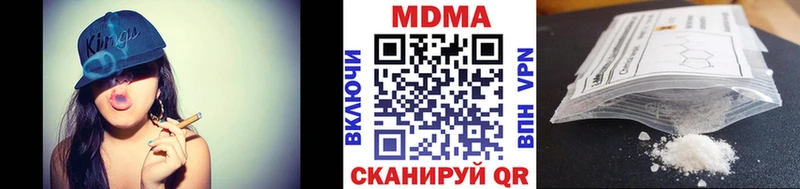 MDMA Molly  Нарткала 